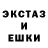 Кодеиновый сироп Lean Purple Drank EvilJ069