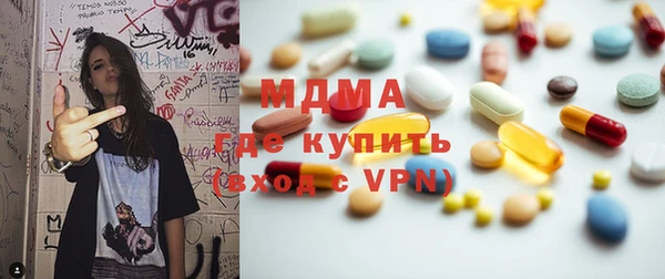 кокаин колумбия Аркадак