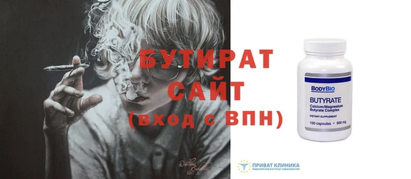 COCAINE Армянск