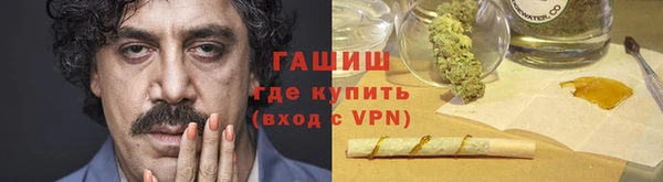 кокаин колумбия Аркадак