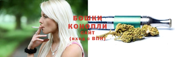 кокаин колумбия Аркадак