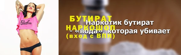 кокаин колумбия Аркадак