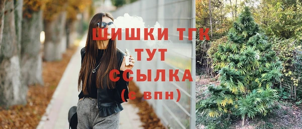 кокаин колумбия Аркадак