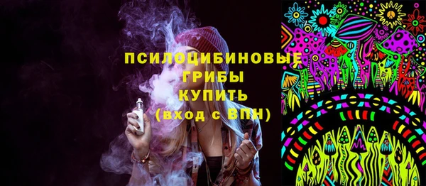 кокаин колумбия Аркадак