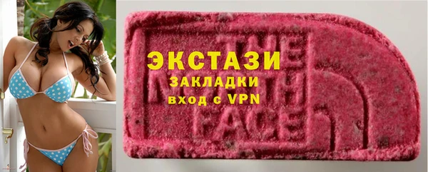 кокаин колумбия Аркадак