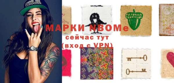 кокаин колумбия Аркадак