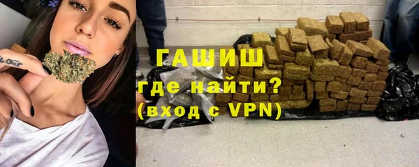 кокаин колумбия Аркадак
